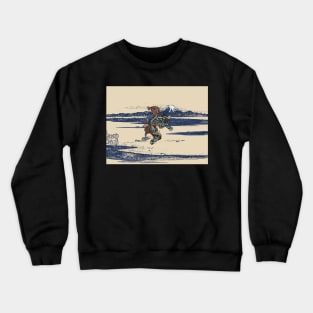 Baku Crewneck Sweatshirt